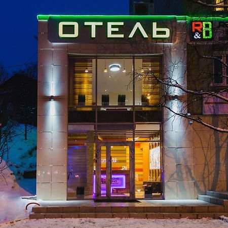 Mini Hotel Rooms & Breakfast Murmansk Exterior photo